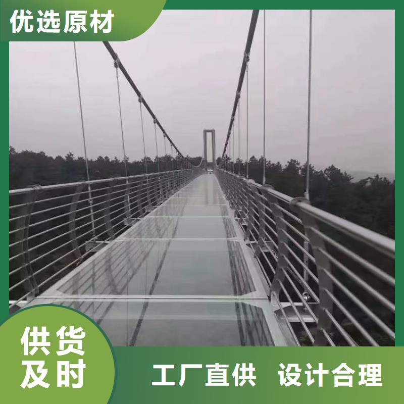 公路景观护栏价格防晒耐腐-经久耐用-按需求定制