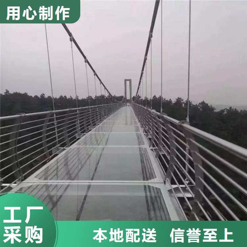 Q345B桥梁防撞护栏厂家价格实惠