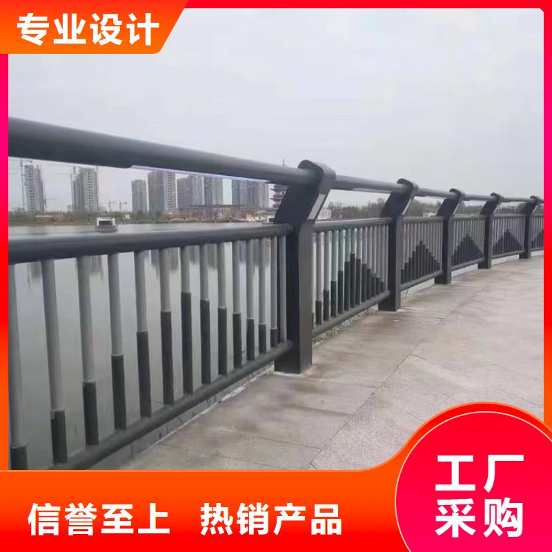 河道景观园林护栏厂家欢迎来电