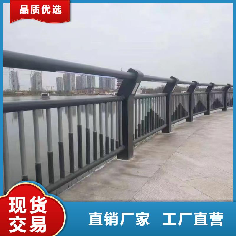 纳雍桥梁景观河道玻璃栏杆厂桥梁公路护栏厂家-厂家直销-诚信合作