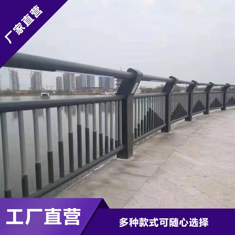 廉江景观隔离防护栏厂家桥梁公路护栏厂家-厂家直销-诚信合作