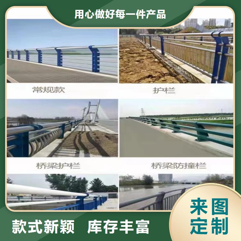 武邑公路用防撞护栏厂家政工程合作单位售后有保障