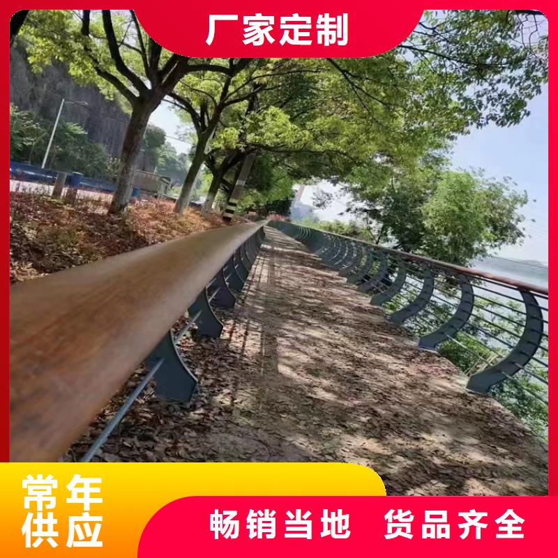 廉江市不锈钢河道护栏厂家护栏桥梁护栏,实体厂家,质量过硬,专业设计,售后一条龙服务