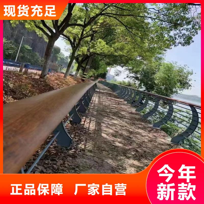 安福县路侧安全防护栏厂家护栏桥梁护栏,实体厂家,质量过硬,专业设计,售后一条龙服务