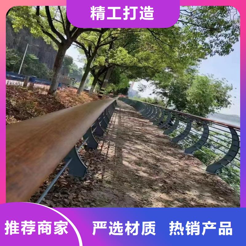 道孚县大桥河道防护栏杆厂家报价