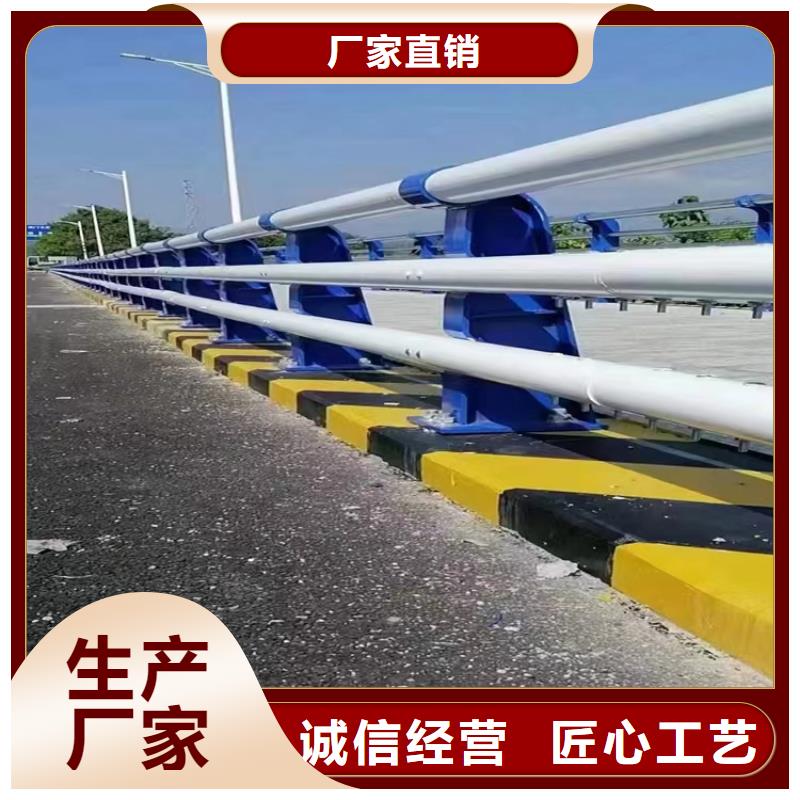 故城县道路铝合金栏杆厂家护栏桥梁护栏,实体厂家,质量过硬,专业设计,售后一条龙服务