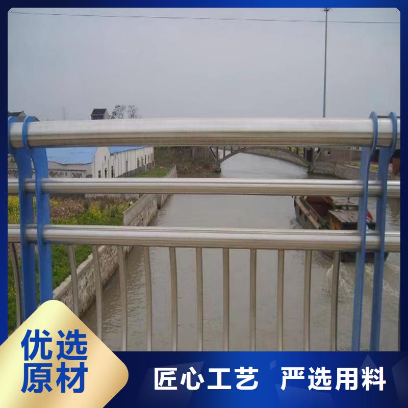 河道景观两侧灯光护栏质优价廉