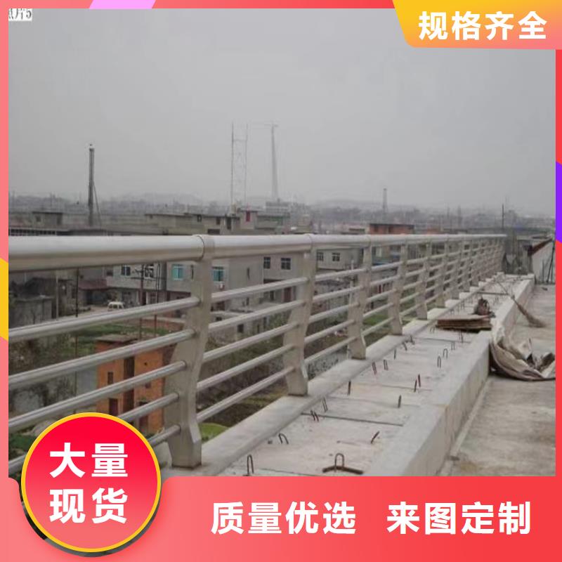 道路弧形复合管护栏厂家价格公道