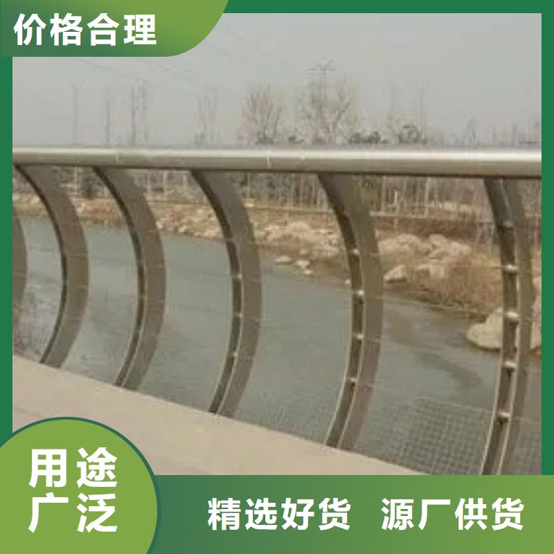 伦教街道湖边/海边防护栏生产厂家专业定制-护栏设计/制造/安装