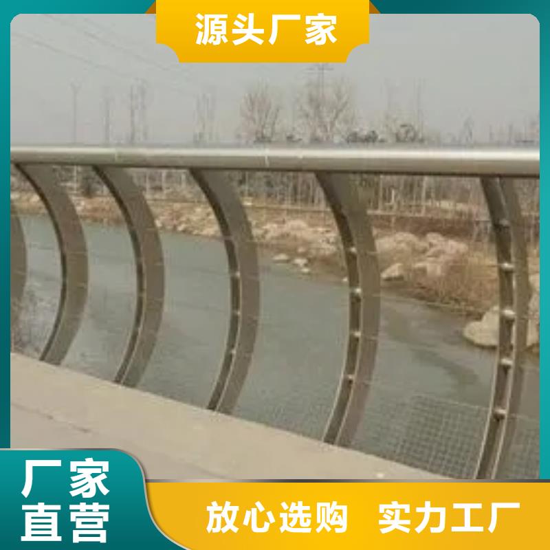 
桥梁七彩灯护栏厂家高端护栏厂家电话城市桥梁护栏厂家