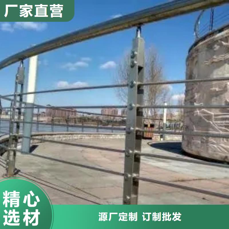 城阳区6065铝合金灯光护栏厂家护栏桥梁护栏,实体厂家,质量过硬,专业设计,售后一条龙服务