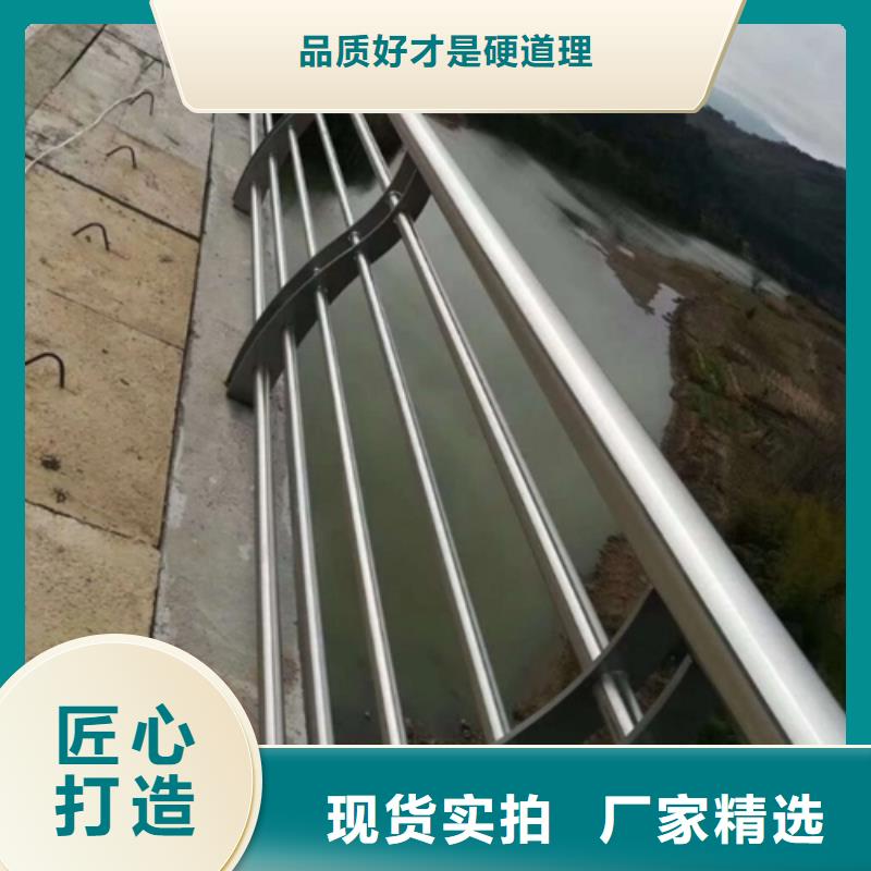 乡村公路防撞护栏厂政工程合作单位售后有保障