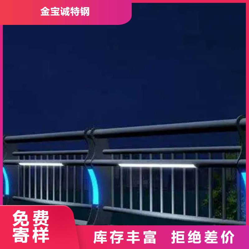 界首市做桥梁护栏厂家的电话护栏桥梁护栏,实体厂家,质量过硬,专业设计,售后一条龙服务