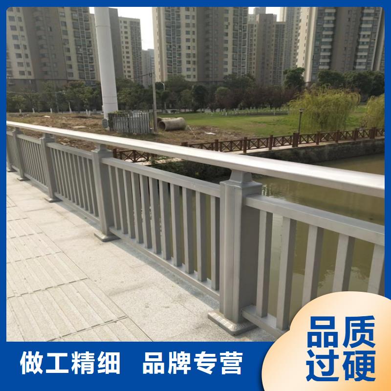 龙华大型河道桥梁防撞护栏厂桥梁公路护栏厂家-厂家直销-诚信合作