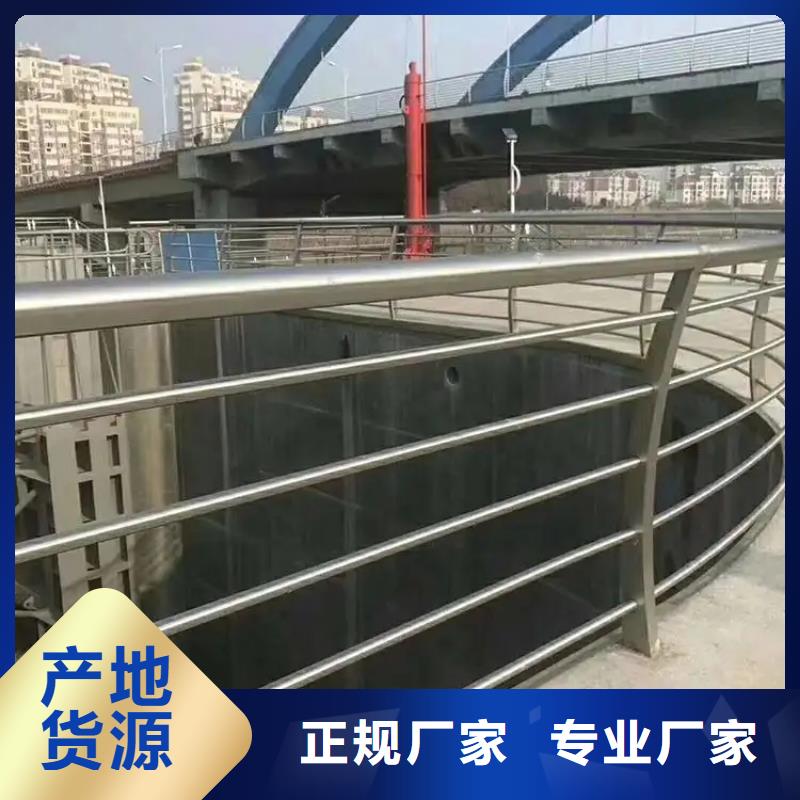 揭东道路的防撞护栏厂家政工程合作单位售后有保障