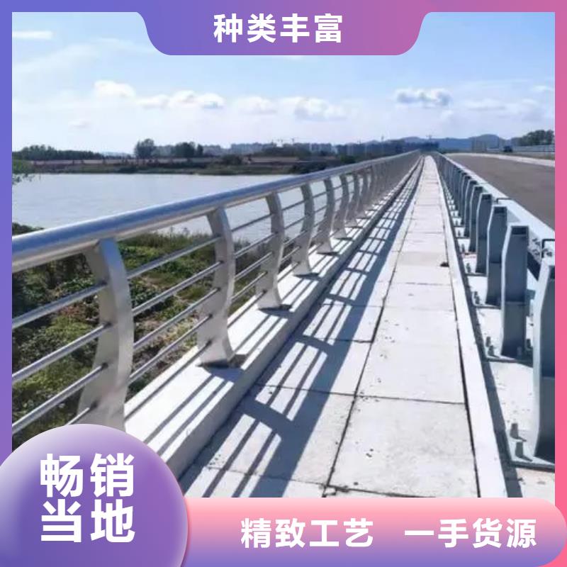 祁县桥梁景观河道灯光护栏厂桥梁公路护栏厂家-厂家直销-诚信合作