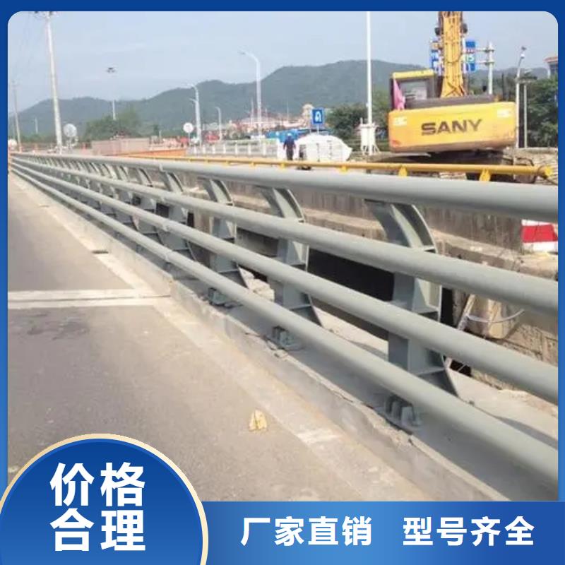 道路两侧人行道防撞护栏发货及时