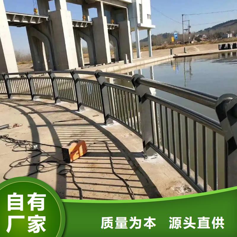 河道河坝公路两侧栏杆厂靠谱厂家