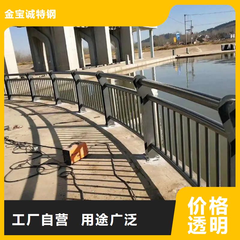 祁县桥梁景观河道灯光护栏厂桥梁公路护栏厂家-厂家直销-诚信合作