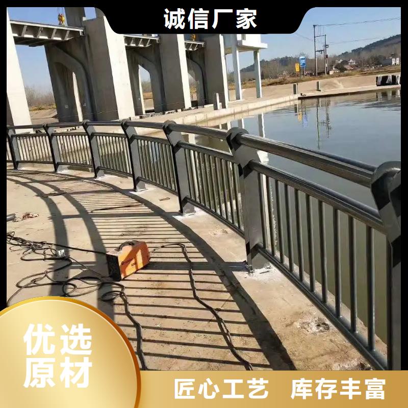 永兴道路的防撞护栏河道护栏-木纹转印护栏-天桥护栏-灯光护栏厂家