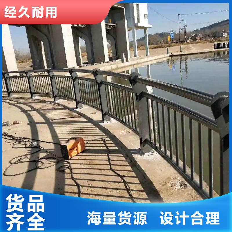 汉滨市政道路工程防撞护栏厂桥梁公路护栏厂家-厂家直销-诚信合作