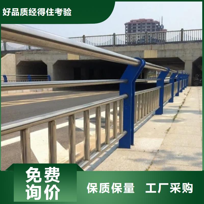 金塔道路波形防撞护栏厂家政工程合作单位售后有保障