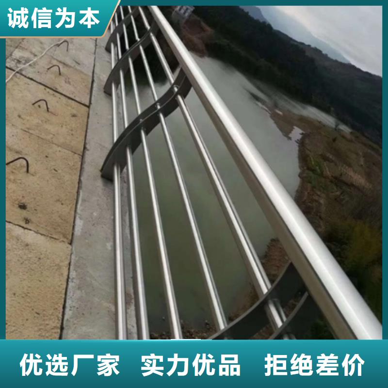 永州经营桥梁用不锈钢复合管护栏 市政工程合作单位 售后有保障