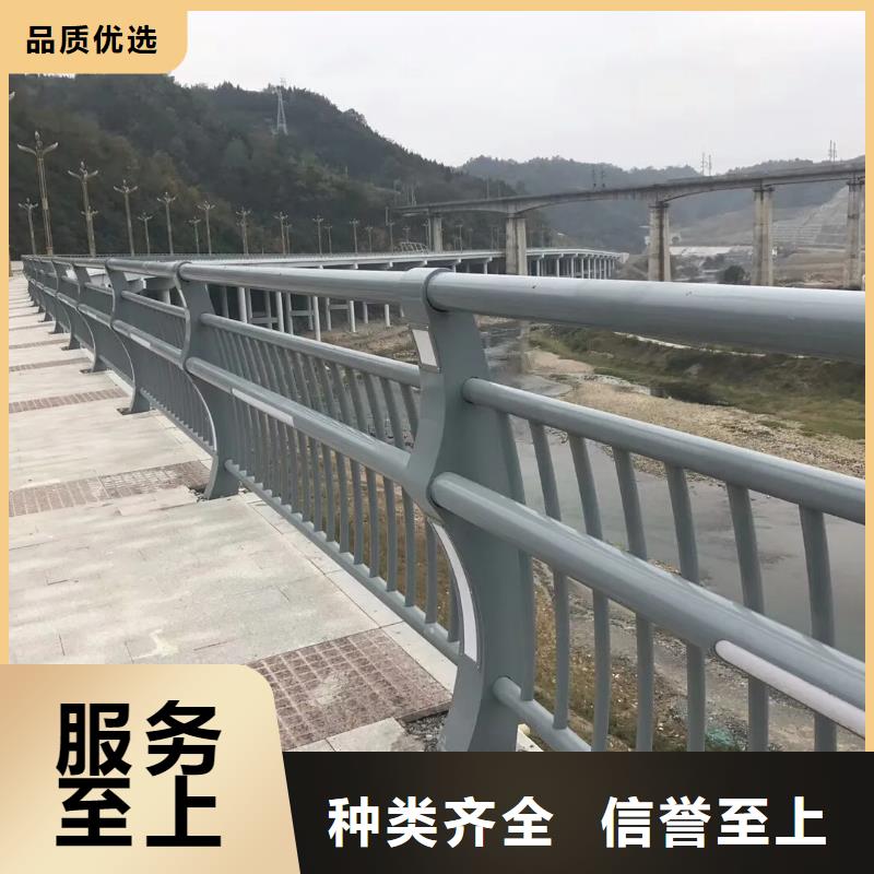 
铝合金桥梁灯光护栏厂家高端护栏厂家电话城市桥梁护栏厂家