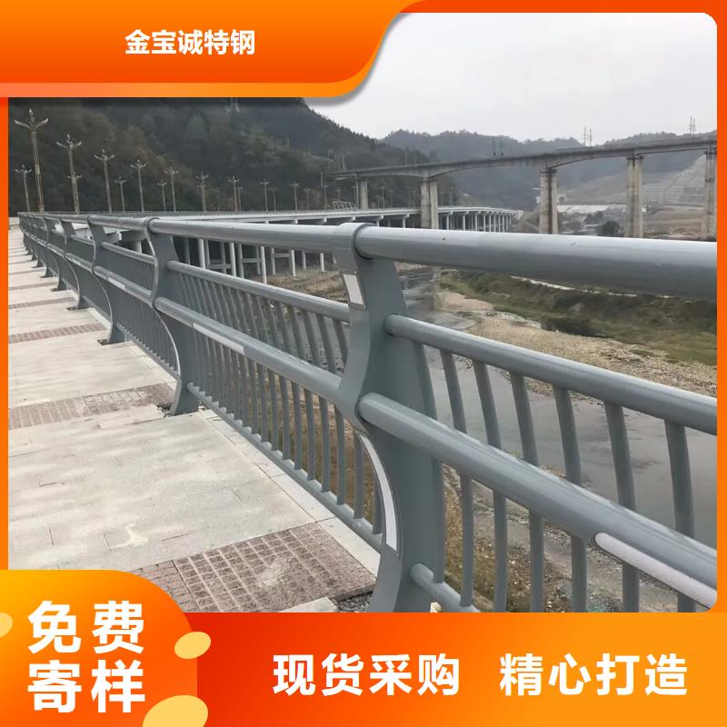 河道不锈钢复合管护栏厂全国走货