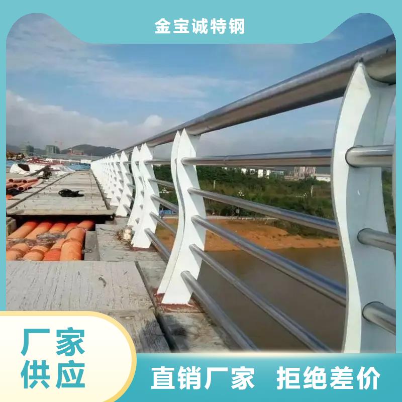 舞阳县河坝河堤桥梁防护厂家护栏桥梁护栏,实体厂家,质量过硬,专业设计,售后一条龙服务