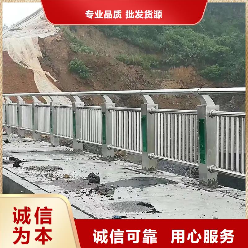 蕉岭县河道景观两侧灯光护栏政护栏合作厂家售后有保障