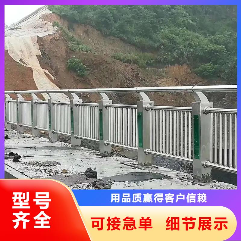 道路两侧梁柱式灯光护栏政工程合作单位售后有保障