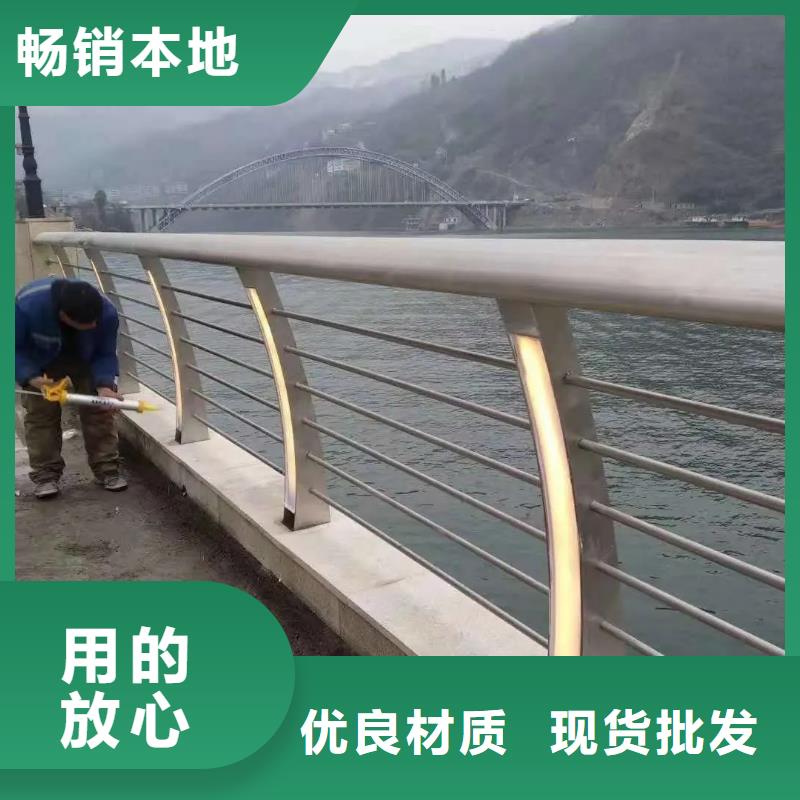 梅列河道景观园林护栏厂家现货齐全