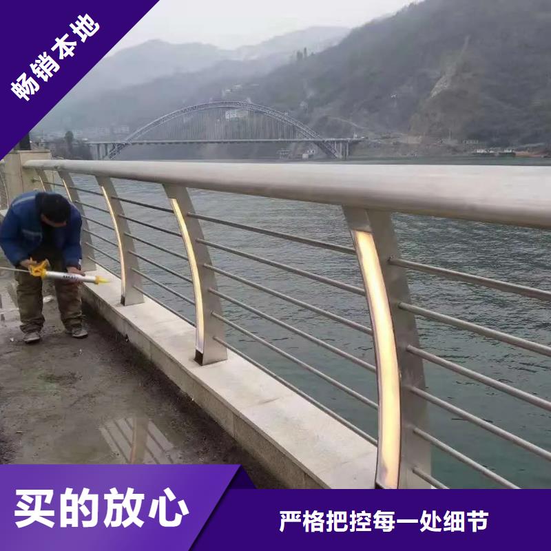 永兴县立交桥两侧道路护栏厂家交期保障-安装一站式服务