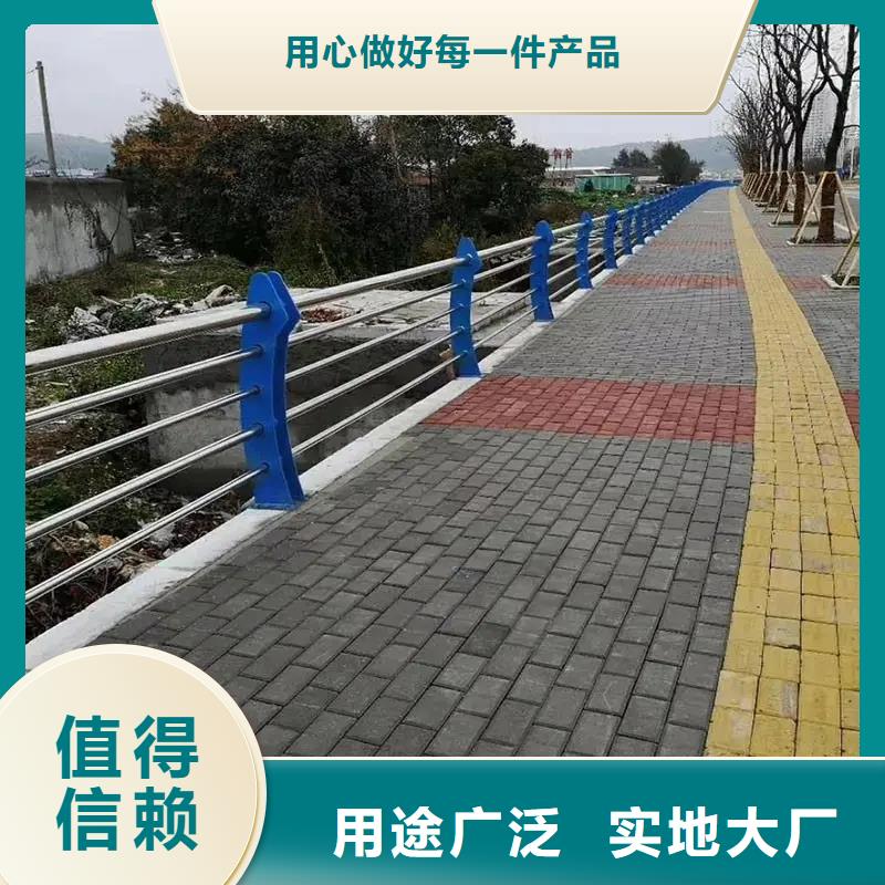 大关优质道路两侧护栏厂家桥梁公路护栏厂家-厂家直销-诚信合作