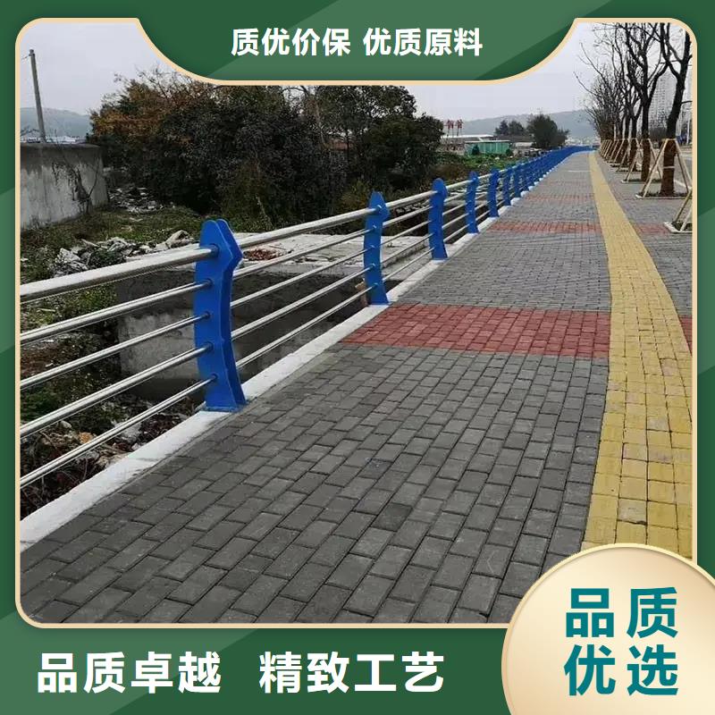 铝合金安全护栏厂家高端护栏厂家电话城市桥梁护栏厂家