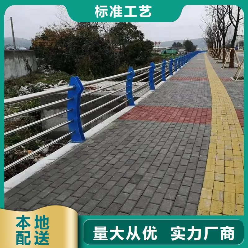 宁强景观河道河坝公路两侧栏政工程合作单位售后有保障