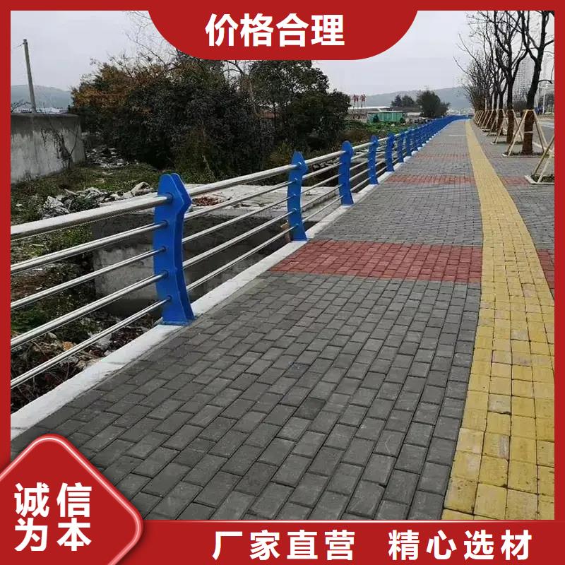 道路两侧梁柱式灯光护栏政工程合作单位售后有保障