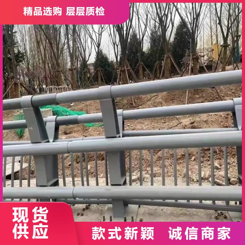 七星关市政道路工程防撞护栏厂桥梁公路护栏厂家-厂家直销-诚信合作