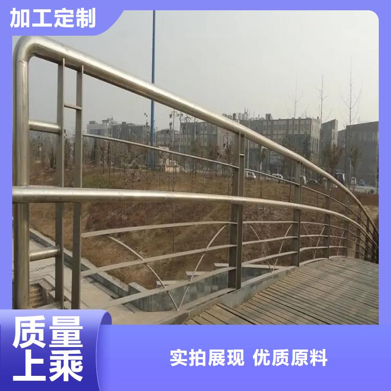 师宗县城市道路防撞护栏定做交期保障-安装一站式服务