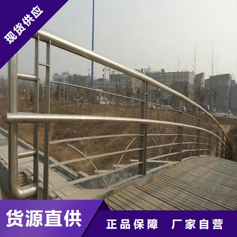 建宁县河道两边的护栏厂家政护栏合作厂家售后有保障