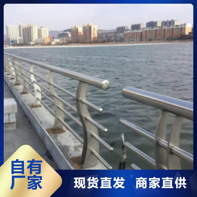 河道景观两侧灯光护栏质优价廉