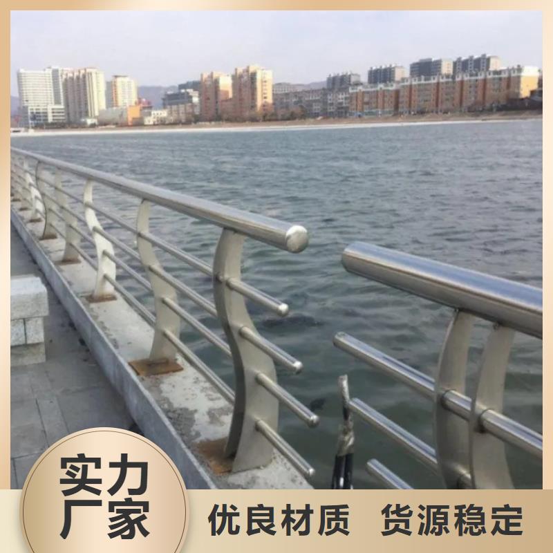 河道景观两侧灯光护栏量大从优