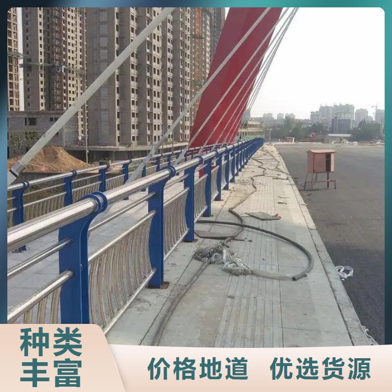 绥棱公路弧形护栏厂家专业定制-护栏设计/制造/安装