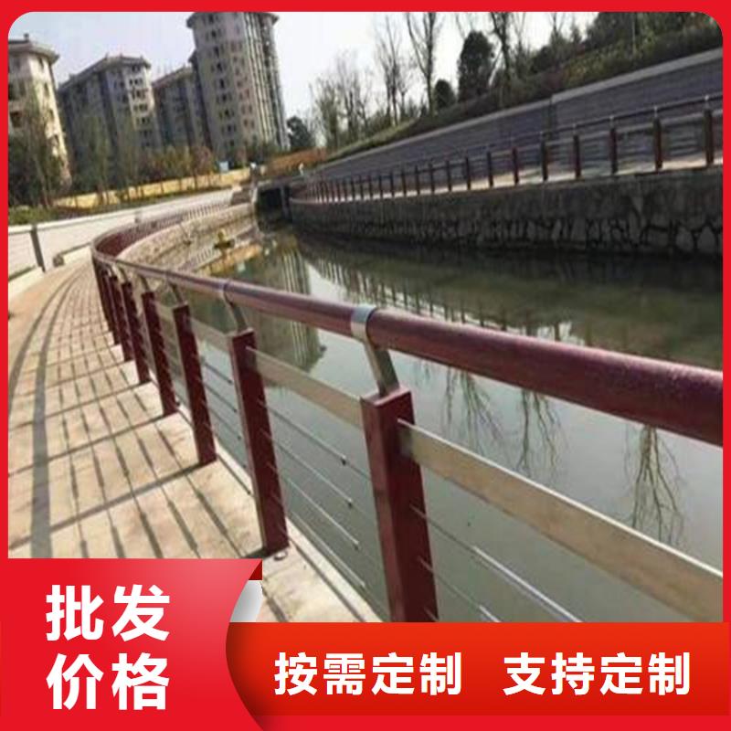 万荣县市政大桥河边河道护栏厂护栏桥梁护栏,实体厂家,质量过硬,专业设计,售后一条龙服务