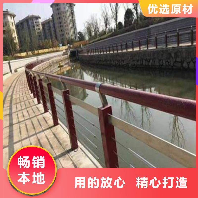 不锈钢河道桥梁栏杆厂家现货充足