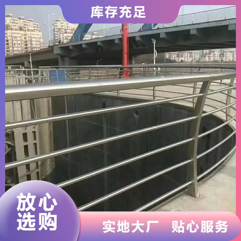 永州经营桥梁用不锈钢复合管护栏 市政工程合作单位 售后有保障