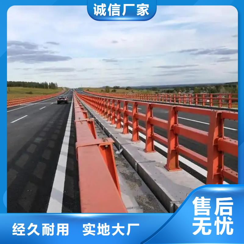 桥梁/公路/道路防撞护栏防晒耐腐-经久耐用-按需求定制