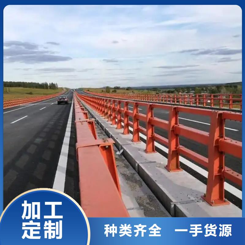 桥梁/公路/道路防撞护栏防晒耐腐-经久耐用-按需求定制