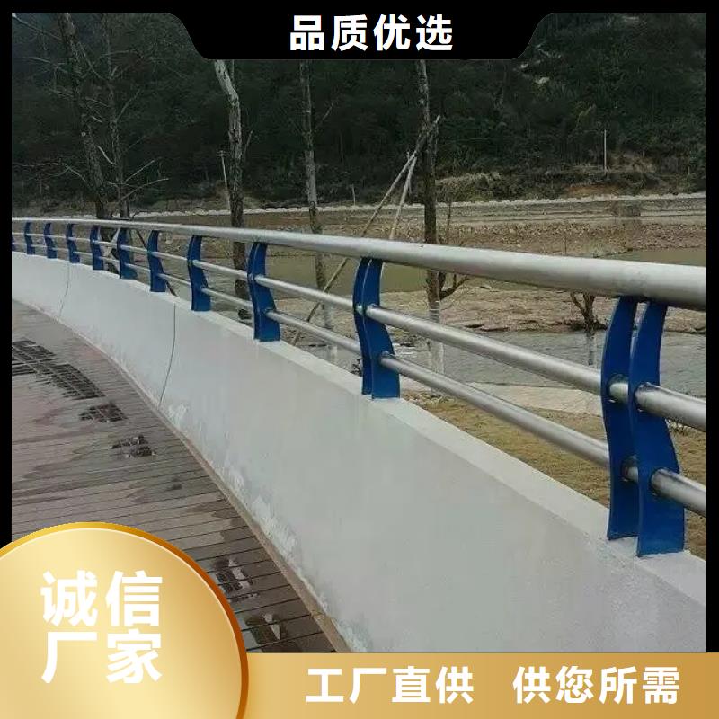 道路弧形复合管护栏厂家货源充足